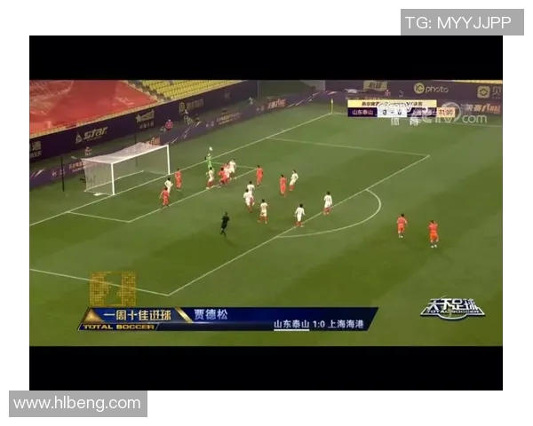 激情澎湃的旋律在球场上回荡天下足球的主题曲带你领略精彩瞬间