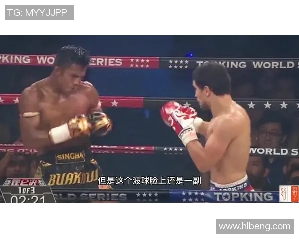 哈亚与播求巅峰对决完整视频回顾精彩瞬间与战术分析