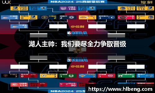 星空·综合体育官方网站
