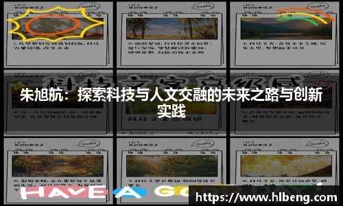 星空·综合体育中国官网