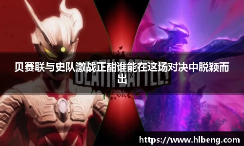 星空·综合体育中国官方网站