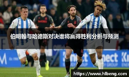 星空·综合体育中国官网
