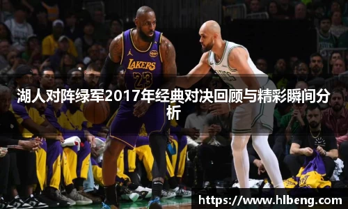 星空·综合体育中国官网