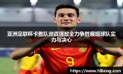 星空·综合体育中国官方网站