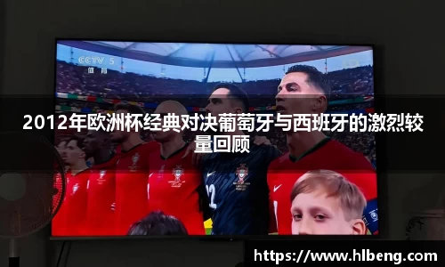 星空·综合体育中国官网
