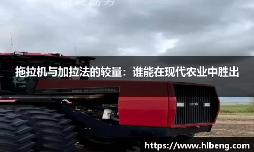 星空·综合体育中国官网