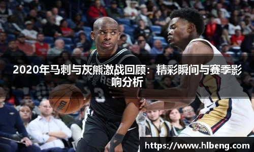 星空·综合体育中国官方网站
