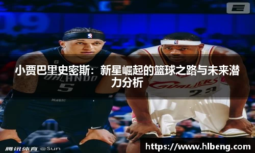 星空·综合体育官方网站