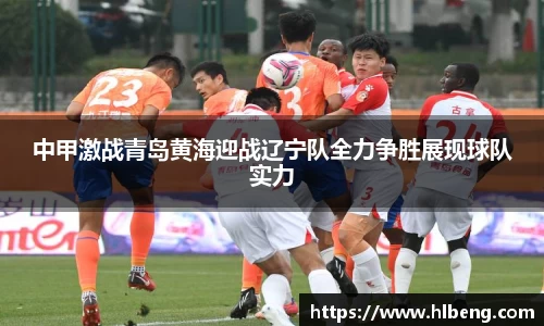 星空·综合体育中国官方网站
