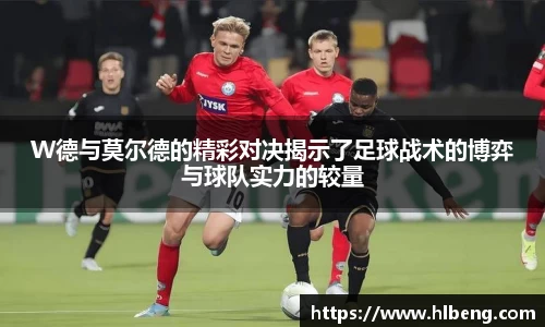 星空·综合体育中国官网