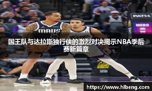 星空·综合体育中国官网