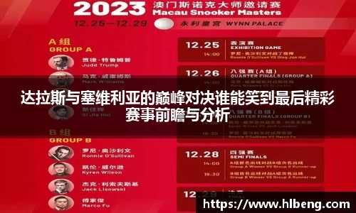 星空·综合体育官方网站