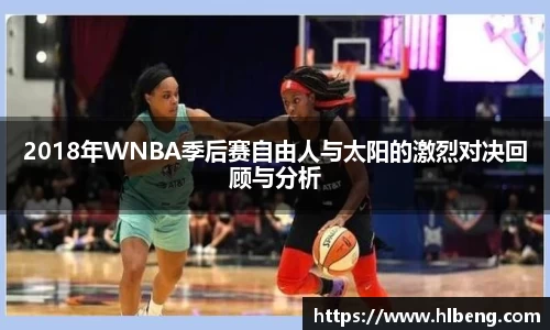 星空·综合体育中国官网