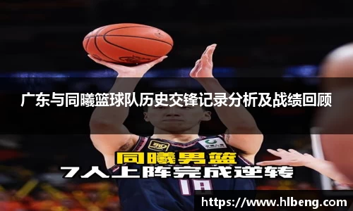 星空·综合体育中国官网