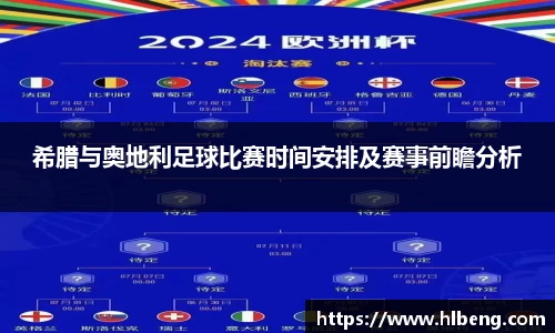 星空·综合体育官方网站