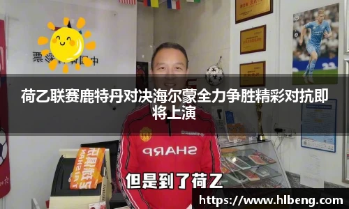 星空·综合体育官方网站