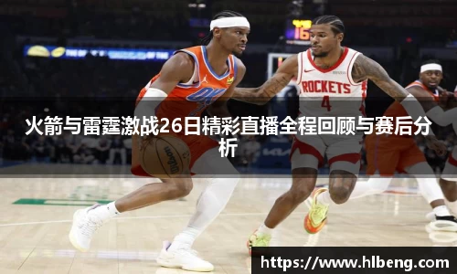 星空·综合体育中国官方网站