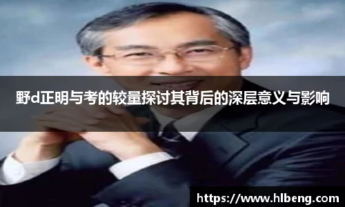 星空·综合体育中国官网