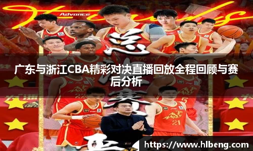 星空·综合体育中国官网