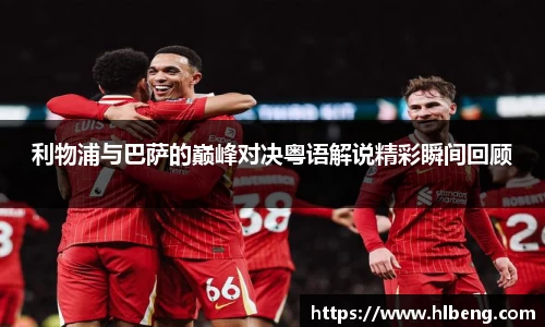 星空·综合体育中国官网