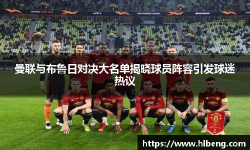 星空·综合体育中国官方网站