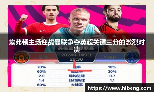 星空·综合体育中国官网