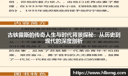 星空·综合体育中国官网