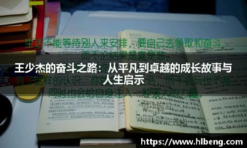 星空·综合体育中国官网