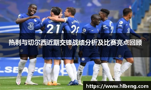 星空·综合体育官方网站