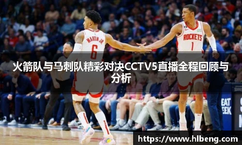 星空·综合体育中国官方网站