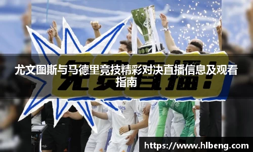 星空·综合体育中国官网