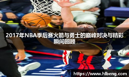星空·综合体育中国官方网站