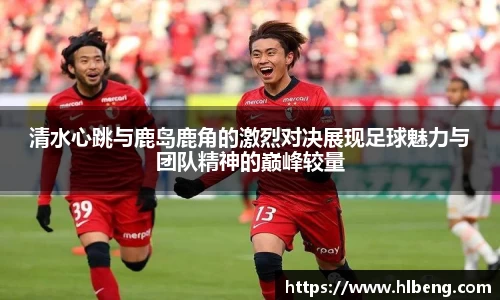 星空·综合体育中国官方网站