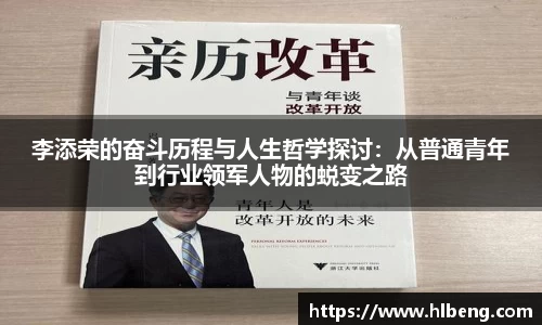 星空·综合体育中国官方网站