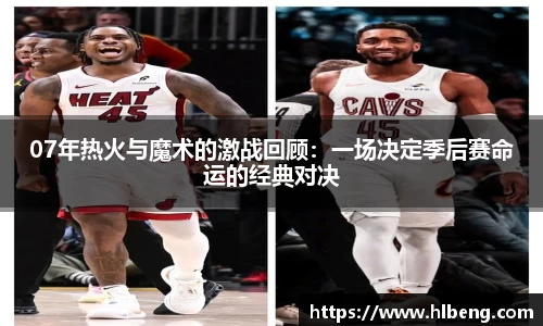 星空·综合体育官方网站