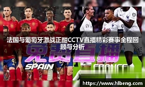 星空·综合体育中国官网