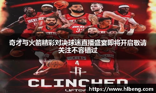 星空·综合体育官方网站