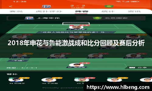 星空·综合体育官方网站
