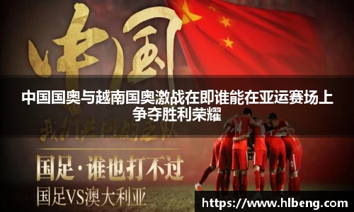 星空·综合体育中国官网